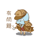 hahaplanet（個別スタンプ：4）