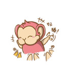hahaplanet（個別スタンプ：7）