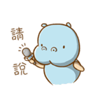hahaplanet（個別スタンプ：9）
