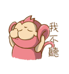 hahaplanet（個別スタンプ：10）