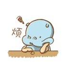 hahaplanet（個別スタンプ：13）