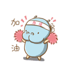 hahaplanet（個別スタンプ：14）