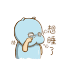 hahaplanet（個別スタンプ：16）