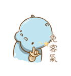 hahaplanet（個別スタンプ：17）