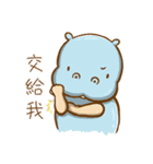 hahaplanet（個別スタンプ：20）