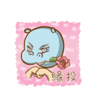 hahaplanet（個別スタンプ：24）