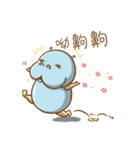 hahaplanet（個別スタンプ：26）