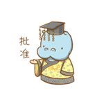hahaplanet（個別スタンプ：39）