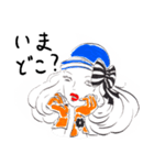 バブレディース（個別スタンプ：8）