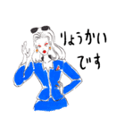 バブレディース（個別スタンプ：12）