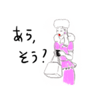 バブレディース（個別スタンプ：24）