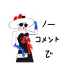 バブレディース（個別スタンプ：25）