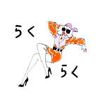 バブレディース（個別スタンプ：34）