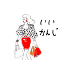 バブレディース（個別スタンプ：36）