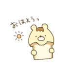 プリンなクマさん。（個別スタンプ：1）