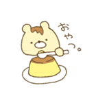 プリンなクマさん。（個別スタンプ：18）