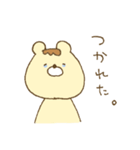 プリンなクマさん。（個別スタンプ：28）