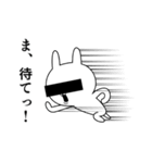 ちょっと訳ありな仲間達 2（個別スタンプ：30）