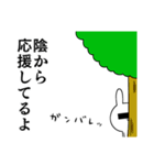 ちょっと訳ありな仲間達 2（個別スタンプ：40）