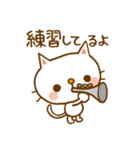 トランペット猫（個別スタンプ：5）