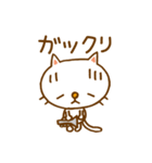 トランペット猫（個別スタンプ：11）