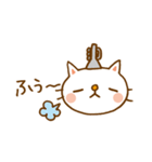 トランペット猫（個別スタンプ：24）