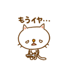 トランペット猫（個別スタンプ：26）