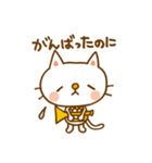 トランペット猫（個別スタンプ：34）