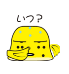 山右衛門Ⅱ（やまんもんⅡ)（個別スタンプ：11）