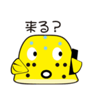 山右衛門Ⅱ（やまんもんⅡ)（個別スタンプ：19）