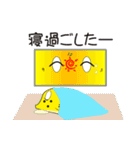 山右衛門Ⅱ（やまんもんⅡ)（個別スタンプ：21）