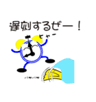 山右衛門Ⅱ（やまんもんⅡ)（個別スタンプ：22）