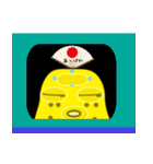 山右衛門Ⅱ（やまんもんⅡ)（個別スタンプ：34）