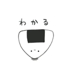 おべんとうのおかずたち（個別スタンプ：9）