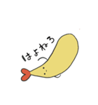 おべんとうのおかずたち（個別スタンプ：14）
