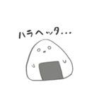 おべんとうのおかずたち（個別スタンプ：15）