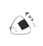 おべんとうのおかずたち（個別スタンプ：19）