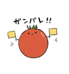 おべんとうのおかずたち（個別スタンプ：32）
