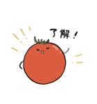 おべんとうのおかずたち（個別スタンプ：35）