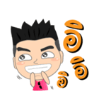 Bon-kun（個別スタンプ：8）