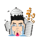 Bon-kun（個別スタンプ：16）