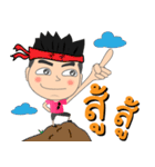 Bon-kun（個別スタンプ：17）