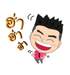 Bon-kun（個別スタンプ：40）