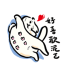 Loose-principled Cat（個別スタンプ：1）