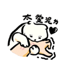 Loose-principled Cat（個別スタンプ：3）