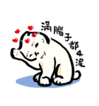 Loose-principled Cat（個別スタンプ：7）