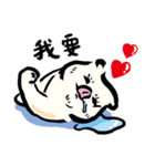 Loose-principled Cat（個別スタンプ：9）