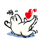 Loose-principled Cat（個別スタンプ：12）