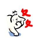 Loose-principled Cat（個別スタンプ：15）