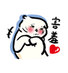 Loose-principled Cat（個別スタンプ：18）